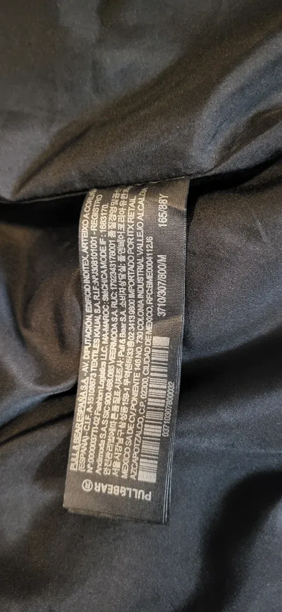 Chaquetón negro acolchado