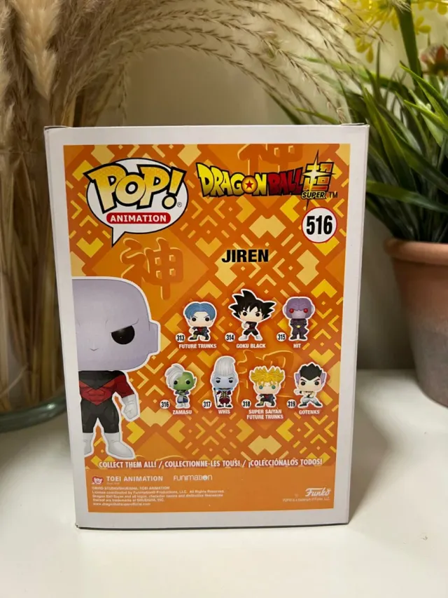 Funko Pop Jiren 516 Dragon Ball Super