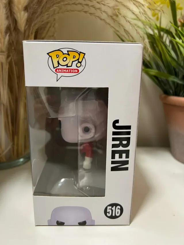 Funko Pop Jiren 516 Dragon Ball Super