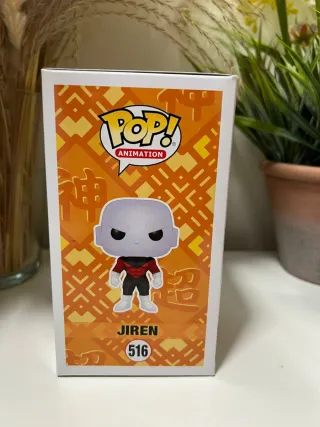 Funko Pop Jiren 516 Dragon Ball Super