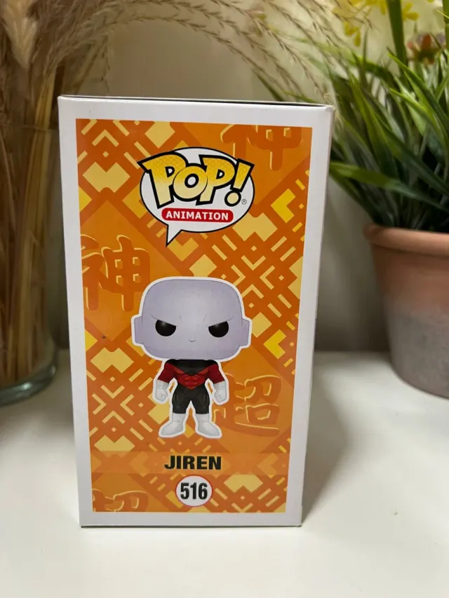 Funko Pop Jiren 516 Dragon Ball Super
