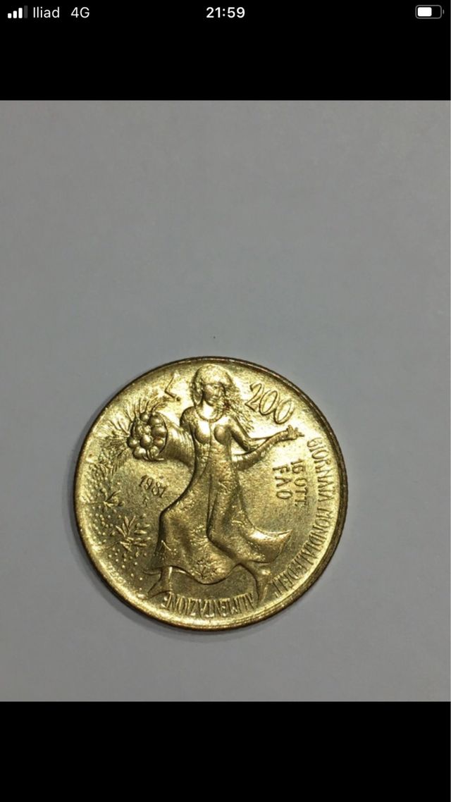 Moneta 200 Lire 1981 FAO