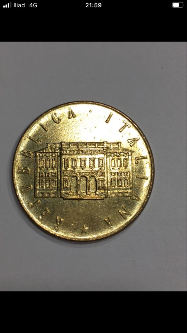 Moneta 200 Lire 1981 FAO