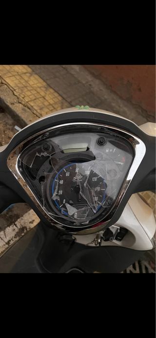 Moto Sh mode 125 cc año 2020
