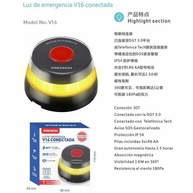 Baliza V16 DGT Conectada PRITECH