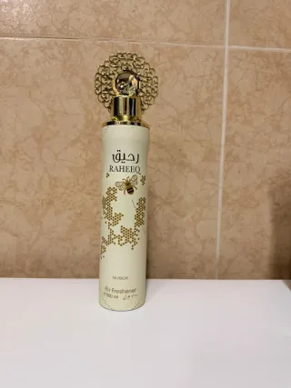 Ambientadores y perfumes  Árabes (orignles) lataff