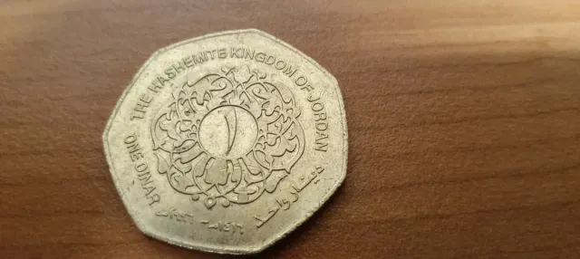 Moneda antigua con retrato