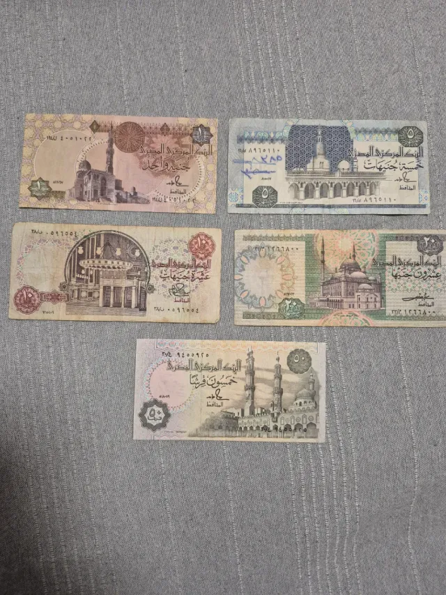 Lote Billetes Egipto 1, 5, 10, 20, 50
