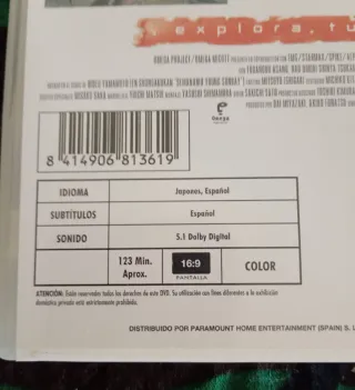 Ichi The Killer DVD Doble Edición 2004