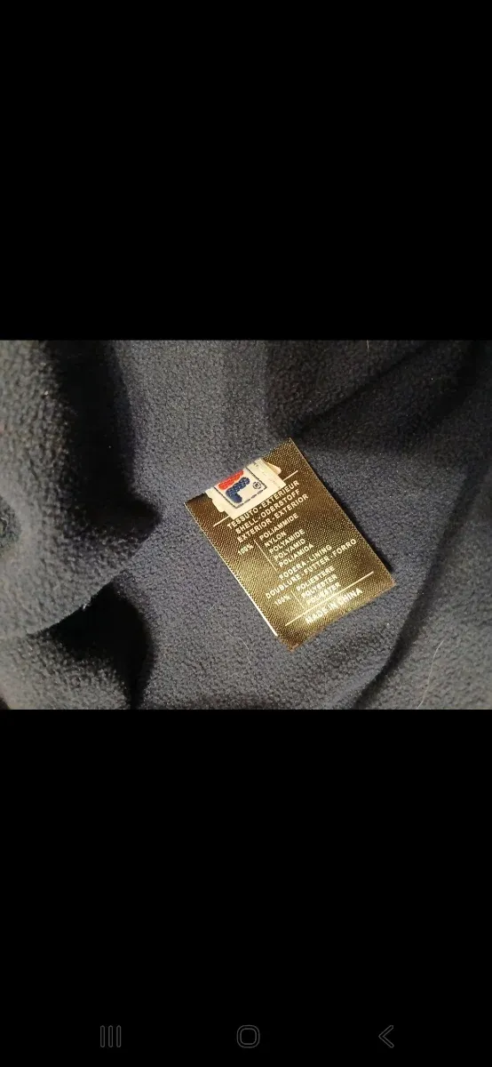 Fila Giaccavento Uomo Blu/Grigio