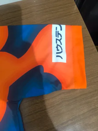 Maglia calcio Nagasaki J.League