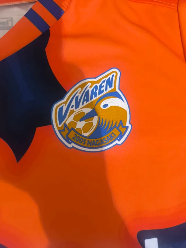 Maglia calcio Nagasaki J.League