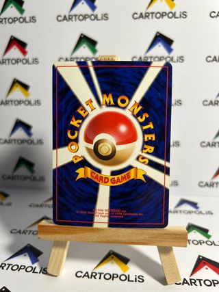 Carta Pokémon Dark Dugtrio Holo - JP