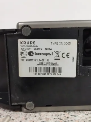 Macchina da caffè Krups nera