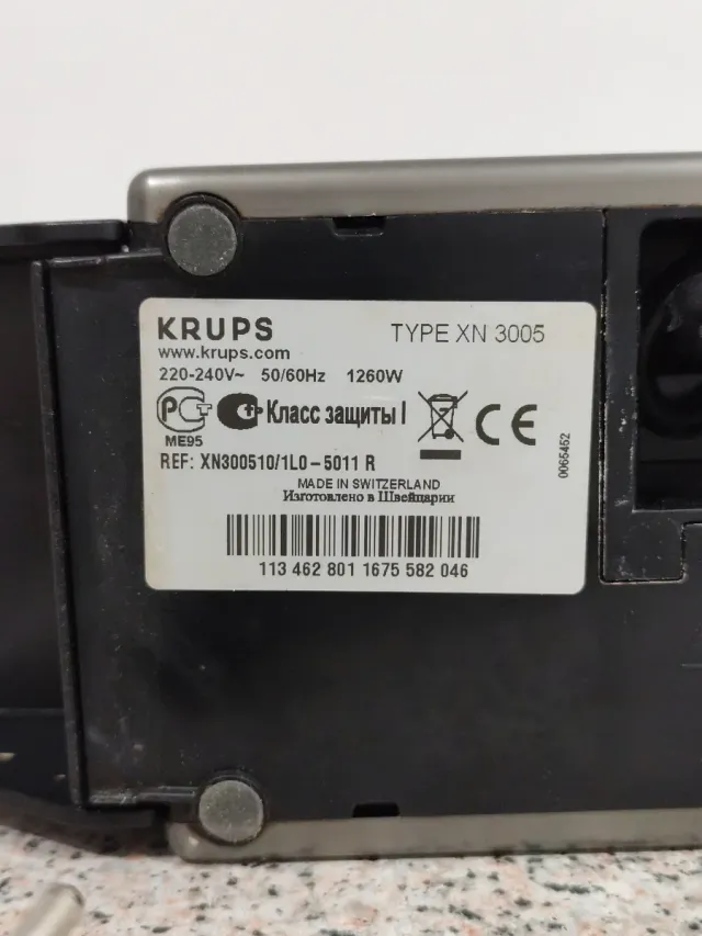 Macchina da caffè Krups nera