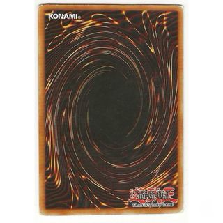 Yu-Gi-Oh! - Idolo dai 1000 Occhi - SDF-I083 - ITA
