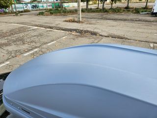 Cofre portaequipajes THULE TOURING M gris