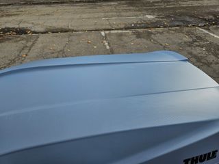 Cofre portaequipajes THULE TOURING M gris