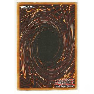 YU-GI-OH! - Koitsu - DR1-IT135 - ITA - Played