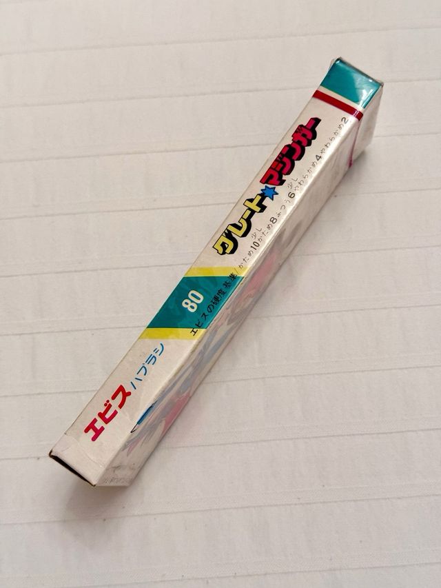 Spazzolino da denti Great Mazinger