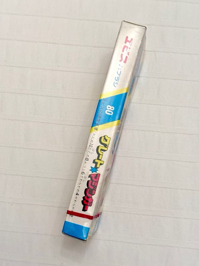 Spazzolino da denti Great Mazinger