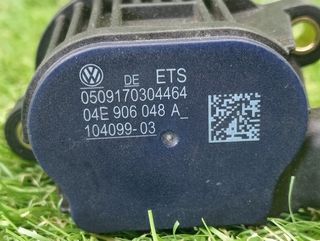 96665 electrovalvula 04e906048a volkswagen tiguan