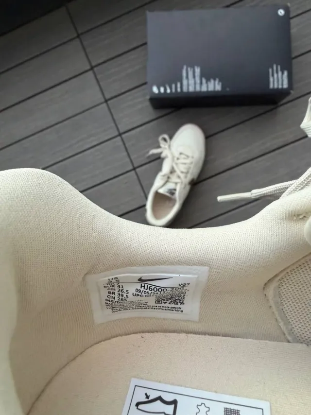 Nike Field General 92 Beige/Marrón