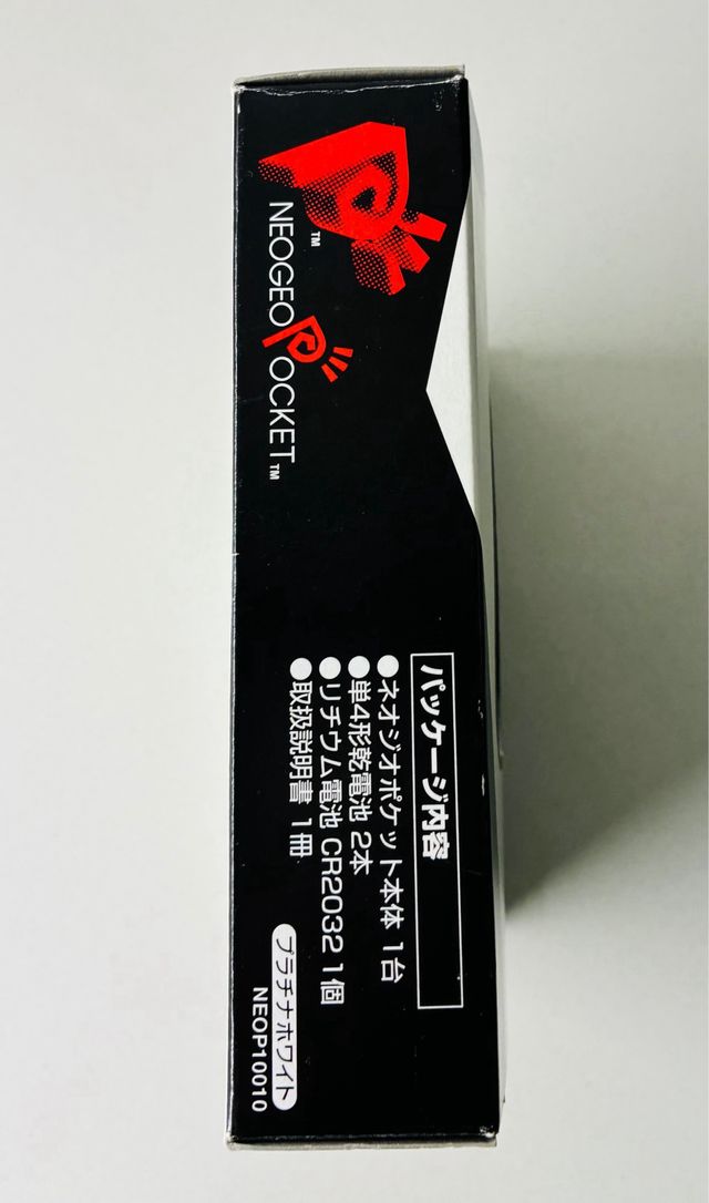 NEOGEO POCKET Blanco Perla SNK Completa