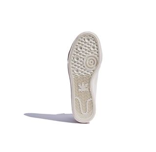 Adidas Nizza High x Melting Sadness Beige