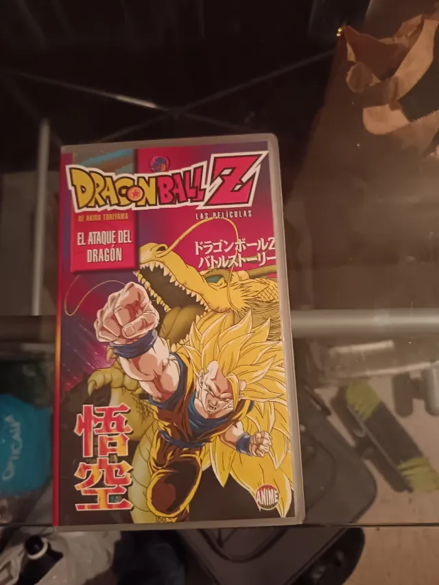 Dragon Ball Z: El Ataque del Dragón DVD