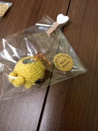 Llavero Corazón Tejido Hecho a Mano