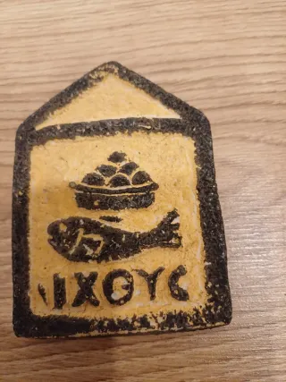 Figuras de artesanía para colgar (2 unidades)