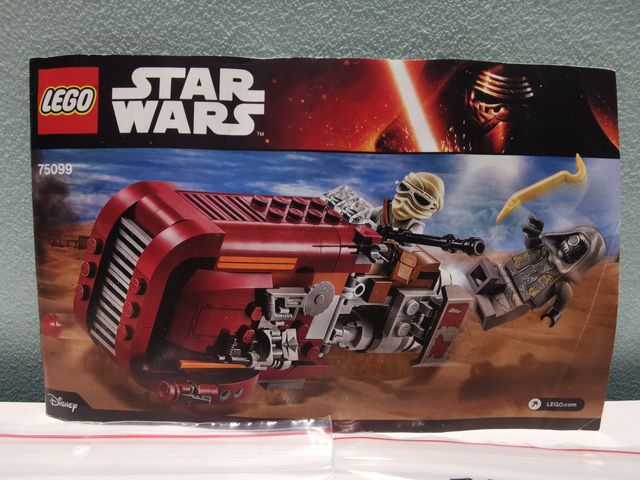 LEGO Star Wars 75099