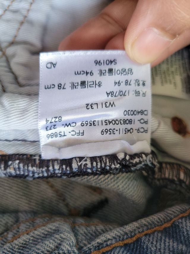 Vaqueros Levi's rectos W31 L32