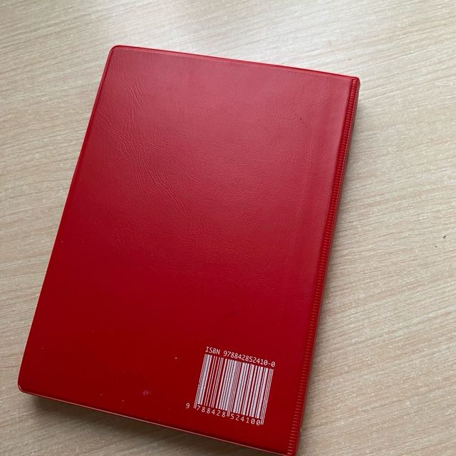 Nuevo Testamento. Tamaño bolsillo plástico