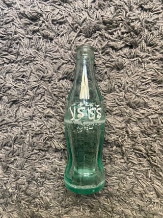 Bottiglia Coca-Cola Vintage