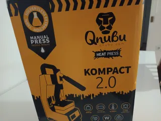 Prensa Qnubu Kompact 2.0 Manual 600kg