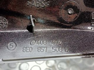 Carcasa retrovisor audi 8e0857508b a4 avant 97422