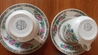 Set 4 Tazze da Tè/Caffè Indian Tree 200ml