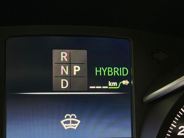 Mercedes-Benz Clase C Mercedes-Benz Clase C C 350 e Avantgarde Estate