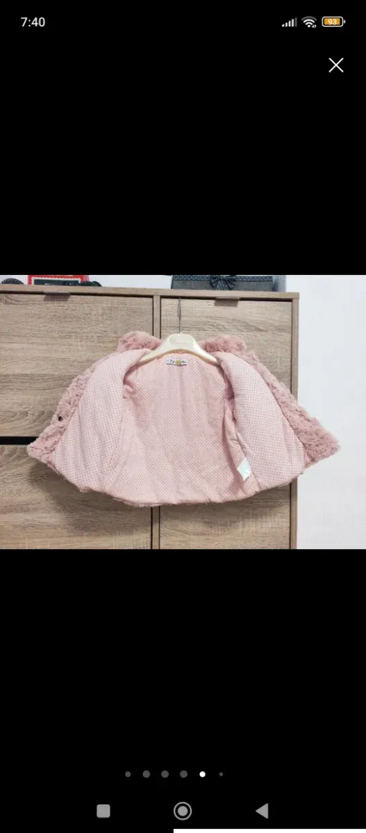 Chaqueta pelo 12-18 meses. OFERTAAAAAAA