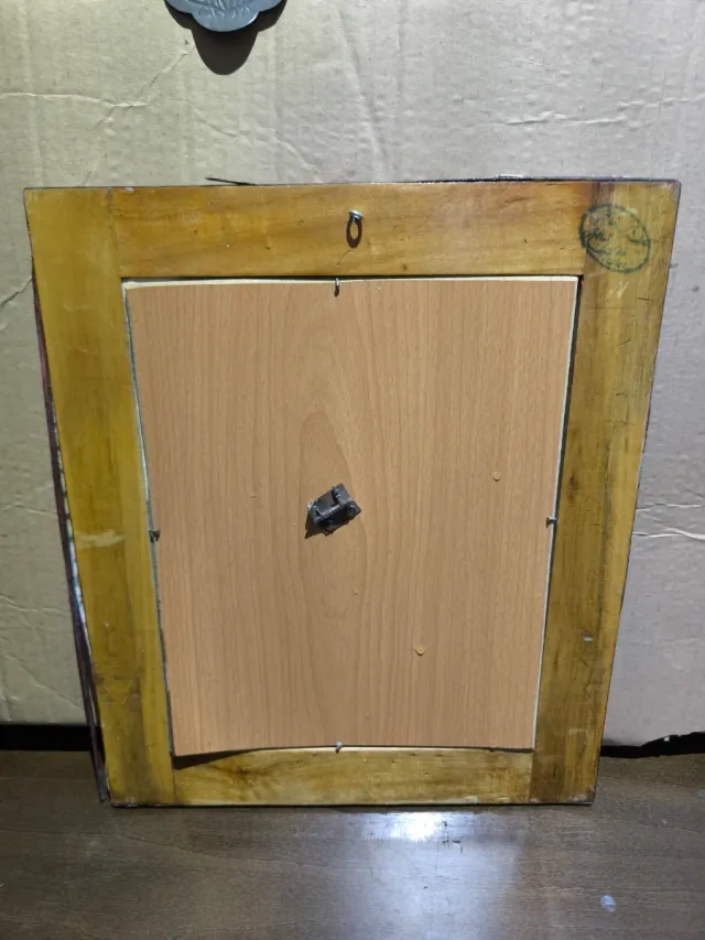 Marco persa vintage Khatam Kari marquetaria