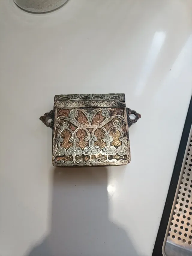 Porta Corán Antiguo Bronce y Latón