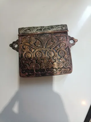 Porta Corán Antiguo Bronce y Latón