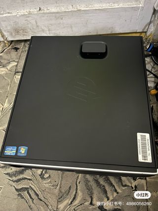 HP Compaq 6200 Pro i5-2400 SFF