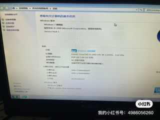 HP Compaq 6200 Pro i5-2400 SFF