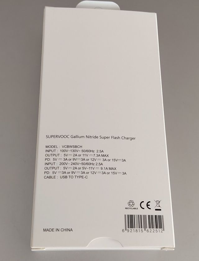 Cargador compartible OPPO 100W SuperVOOC GaN