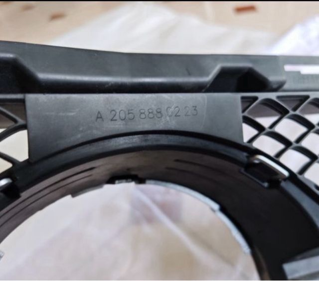 Rejilla Delantera Mercedes C63 AMG W205