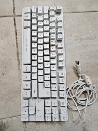 Teclado Gaming Trust Blanco USB