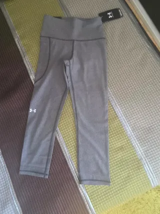 Mallas Under Armour grises